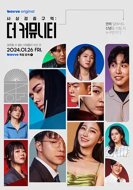 ˼����֤���� (2024)