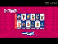 WCBA������A�� �㽭��������VS�Ϻ��ַ����� 20241218