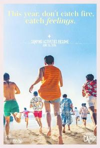 �����Ӫ�ڶ���