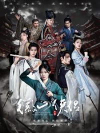 ��ɽ����