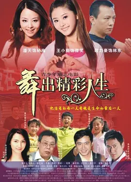 �������2014