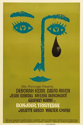 ��ã��ǳ�1958