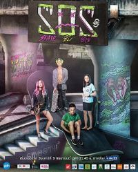 ����S������ƪ