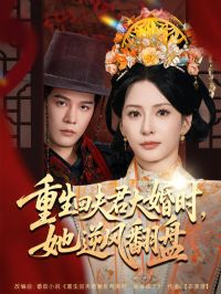 �����ط�����ʱ������緭�̵ڶ���