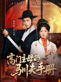 ������ĸ��ѱ���ֲ�