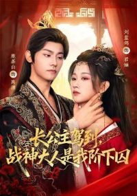 �������ݵ���ս��������ҽ�����