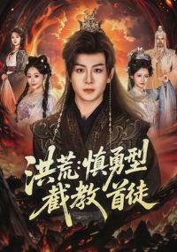 ��ģ������ͽؽ���ͽ