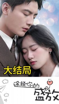 ;�����ʢ��