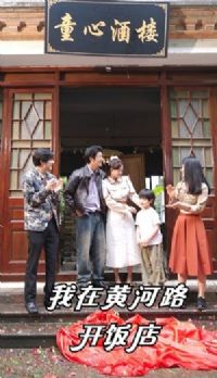 ���ڻƺ�·������