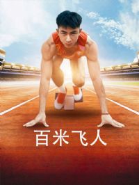 ���׷���