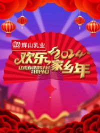 ���Ӵ�������ʱ���ּ�����2024