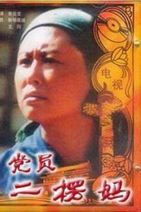 ��Ա�����