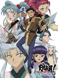 �������! �˻ʹ�������