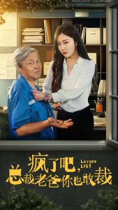 ���˰����ܲ��ϰ���Ҳ�Ҳ�