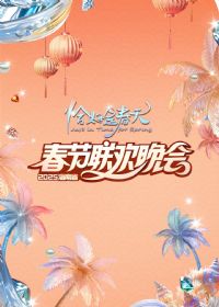 2025���ϴ�����ǡ���Ǵ��족