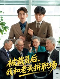 ����Ա���Һ���ͷƴְ�����ӳ�����֮�Һ���ͷƴ�ھ�