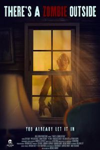 �����и���ʬ��