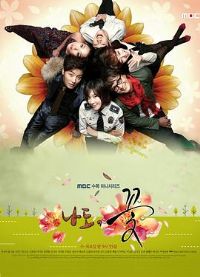 ��Ҳ�ǻ�����