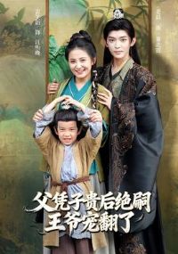 ��ƾ�ӹ�������ү�跭��