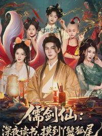 �彣�ɣ���ҹ���飬����Ѿ�ߺ�β