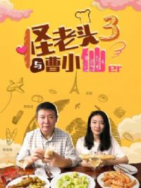 ����ͷ���С�ɵ�����