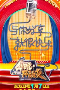 ����������ڶ���