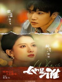 ����˭35���̾��