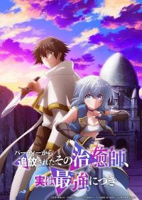 ���������������ʦ����ʵ����ǿ��