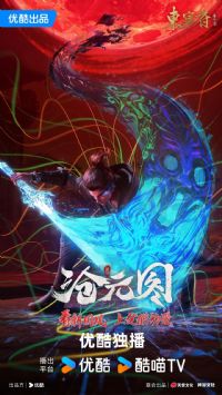 ��Ԫͼ����������ƪ