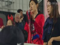 U23ޱ U23VSU23 20240416