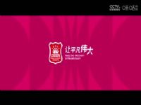 WCBA������B�� ����ԥ���ǦVS�Ϸ����� 20241214