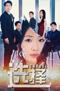 ѡ��&��������