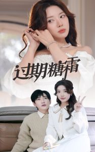 ������˪