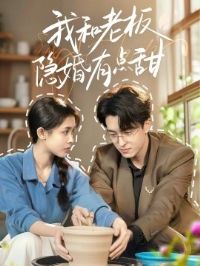 �Һ��ϰ������е���