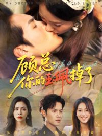 ��������������ҽŮ�����е���