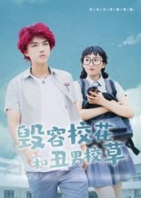 ����У���ͳ���У��