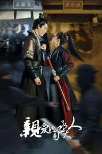 �װ���˾ة����