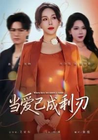 �����ѳ�����