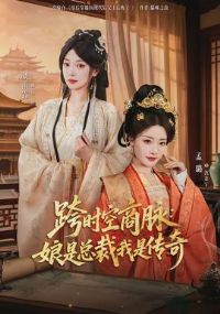 ��ʱ�������������ܲ����Ǵ���