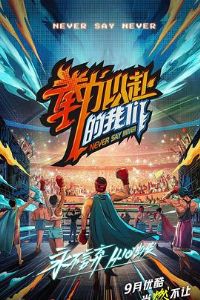 ȭ���Ը�������