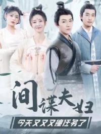 ����򸾽���������ײ������