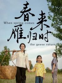 �������ʱ