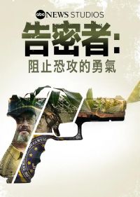 �����ߣ���ֹ�ֹ�������