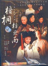 ��ͩ��˼��