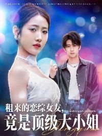 ����������Ů�ѣ����Ƕ�����С��