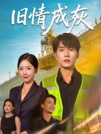 ����ɻң����ŷ���