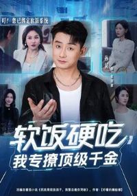 ����Ӳ�ԣ���ר�ö���ǧ��