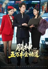 �������򱾽����