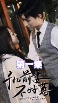 ǧ��ǰ�޲�����