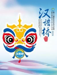 ������2024